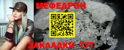 дживик Старая Купавна