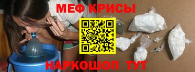 герыч Среднеуральск