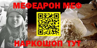 герыч Среднеуральск