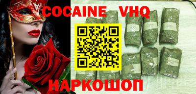 герыч Среднеуральск