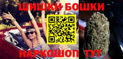 дживик Старая Купавна