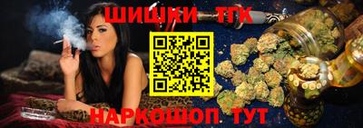 герыч Среднеуральск