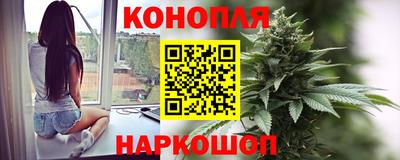 дживик Старая Купавна