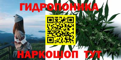 герыч Среднеуральск