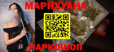 герыч Среднеуральск