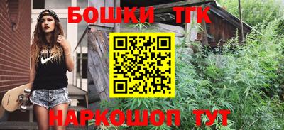 герыч Среднеуральск