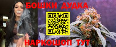 дживик Старая Купавна