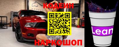 герыч Среднеуральск