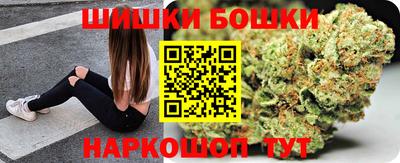 дживик Старая Купавна
