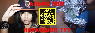 дживик Старая Купавна