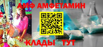 дживик Старая Купавна