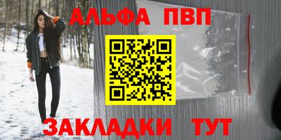 герыч Среднеуральск