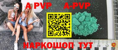 герыч Среднеуральск
