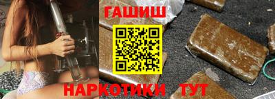 дживик Старая Купавна