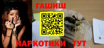 герыч Среднеуральск