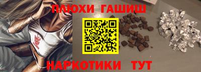 герыч Среднеуральск