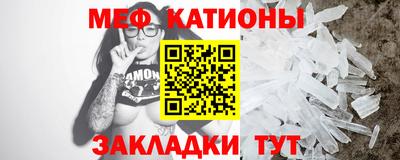герыч Среднеуральск