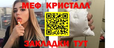 герыч Среднеуральск